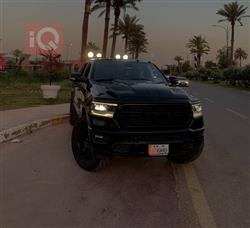 رام 1500